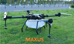 新しいMaxus MAXUS 33 ha/h ISO 9001 農業用無人航空機
